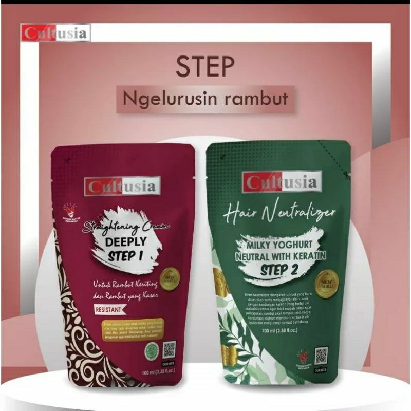 CULTUSIA SMOOTHING MINI SASCET