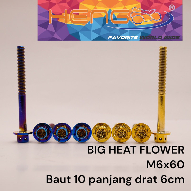 FLOWER HENG THAILAND gold dan blue burn m6x60 6x60 baut 10 panjang drat 6cm STAINLESS STENLIS ANTI KARAT HARGA SATUAN