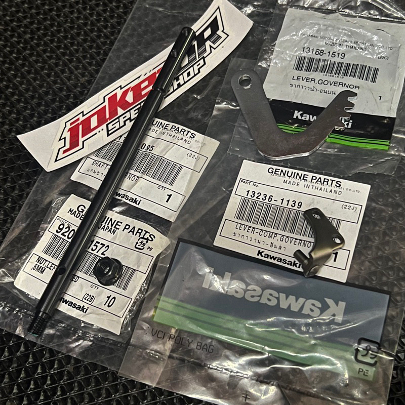 Set tiang Kips Mur kips sabit kips Kutikan kips ninja Super Kips Ninja R RR SS Original kawasaki