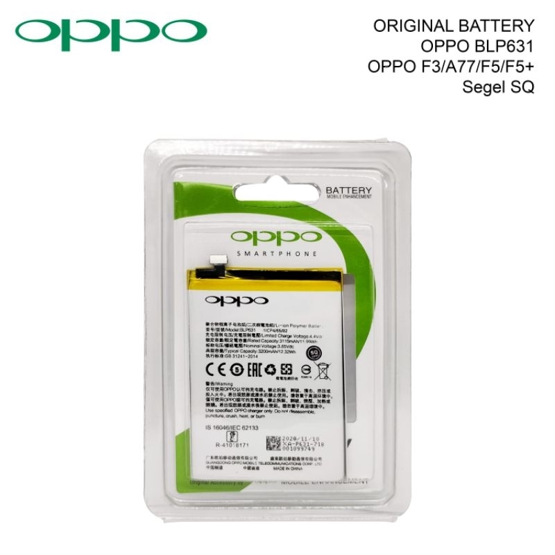 BATTERY OPPO F3 / F5 / F5 PLUS / A77 ORIGINAL - BLP631