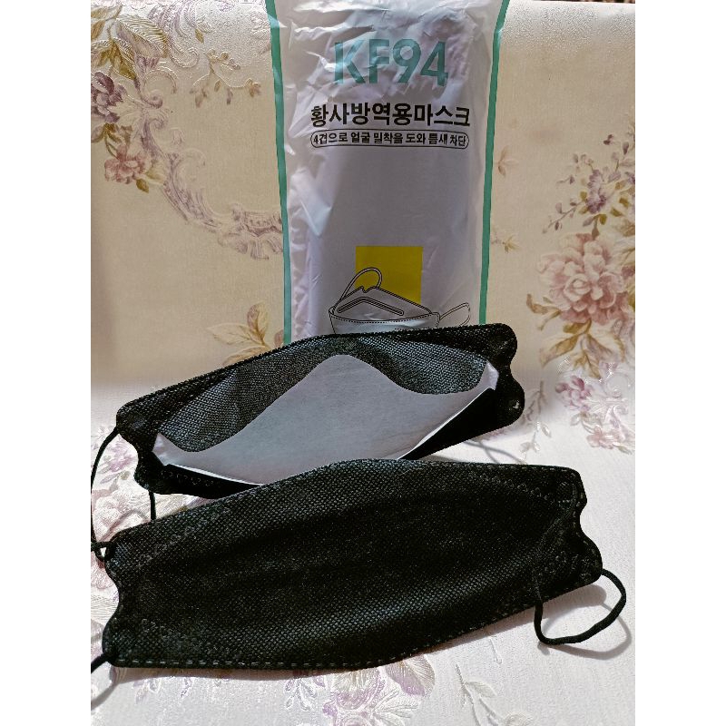 masker kf94 good quality isi 10pc