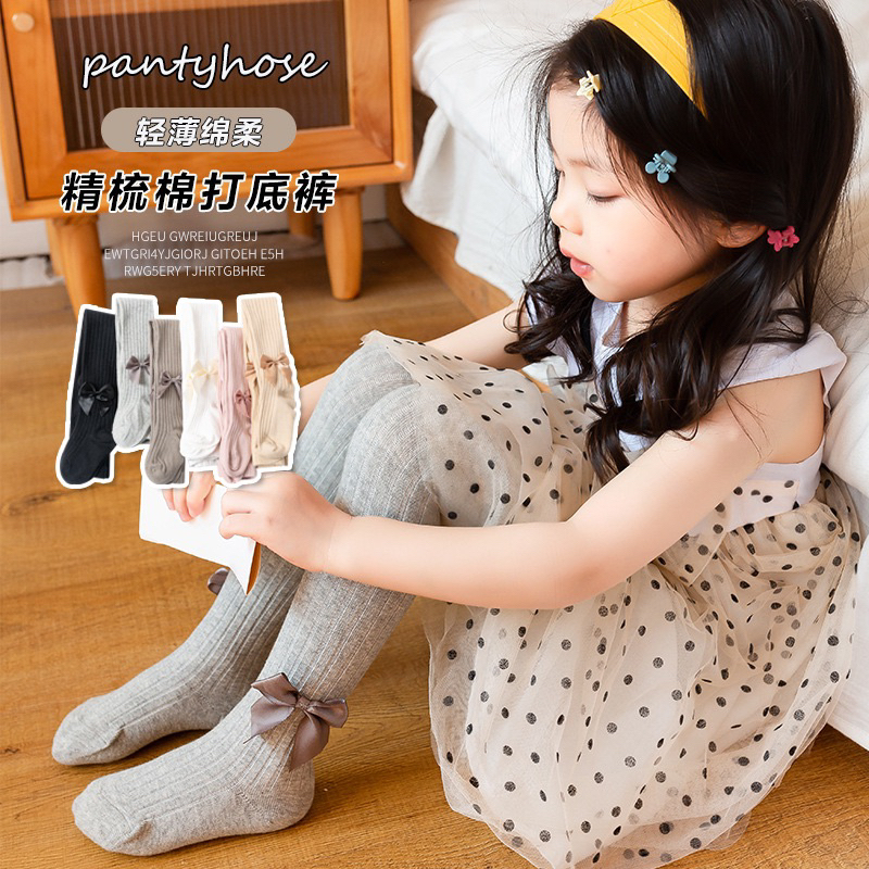 Legging Rajut Polos aksen pita Tutup Kaki - Stoking Stocking Leging Anak Bayi Rajut Knit Premium Korea