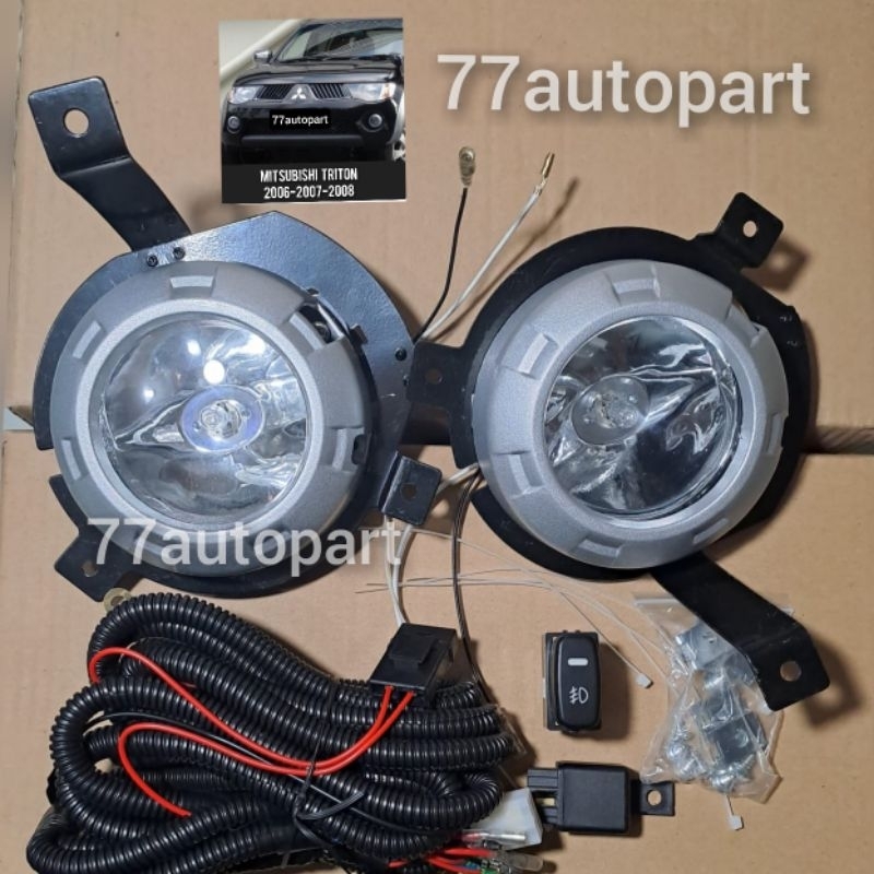 foglamp lampu kabut mitsubishi triton 2006 2007 2008 harga sudah komplit