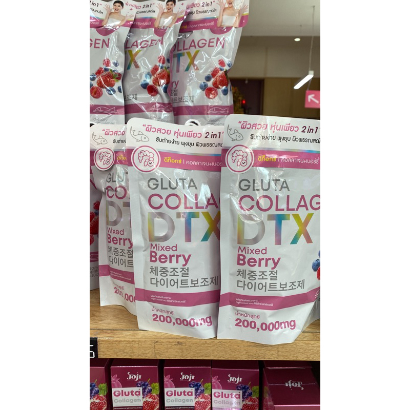 JOJI GLUTA COLLAGEN DTX ISI 10 ORIGINAL THAILAND
