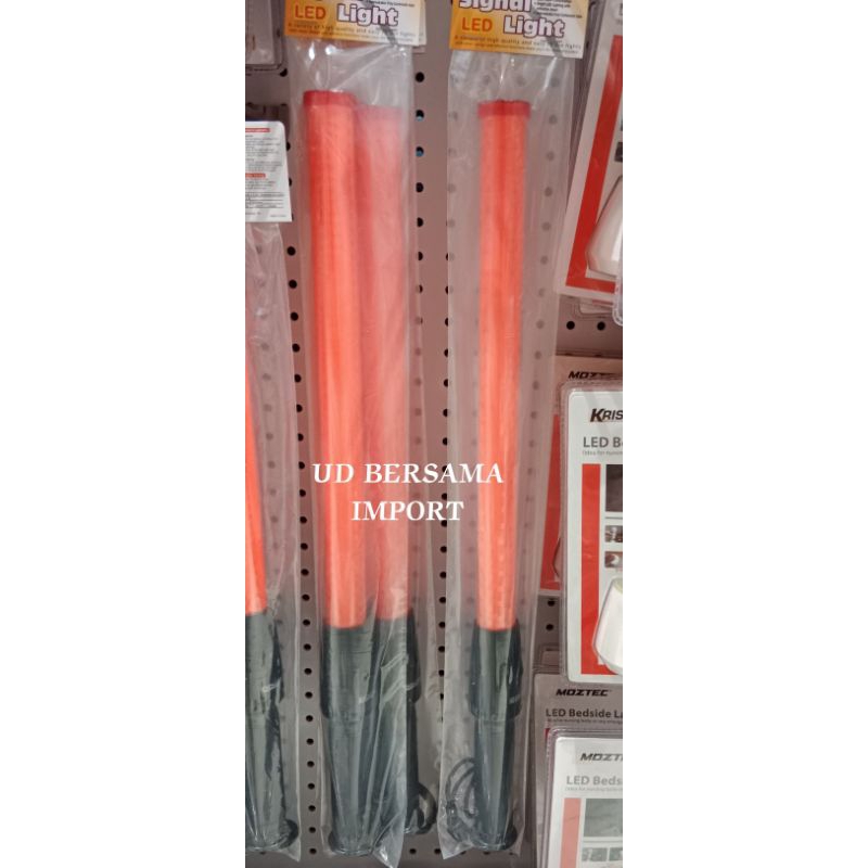 POWERLITE Tongkat Lampu Lalu Lintas/Tongkat Penerangan/SignalLight35cm