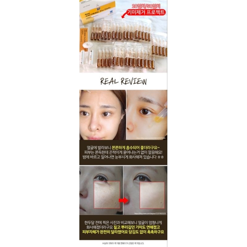 🇰🇷OBAT Flex Hyperpigmentation Whitening HUONS ORIGINAL Ampoule ECERAN 1 PCS