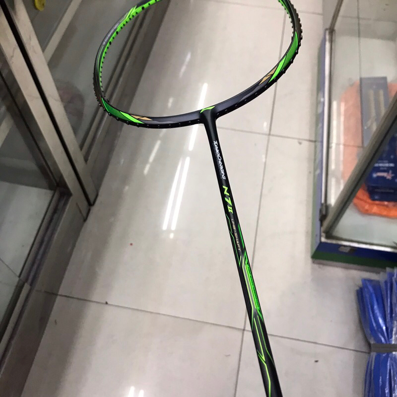 LINING TURBOCHARGING N 7 II HIGH END EDITION ORIGINAL bonus COVER