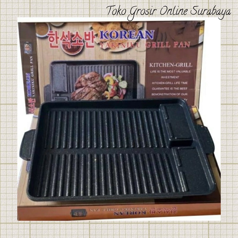 Korean Grill Pan / Panggangan Bbq / BBQ Grill Pan  ( anti lengket )