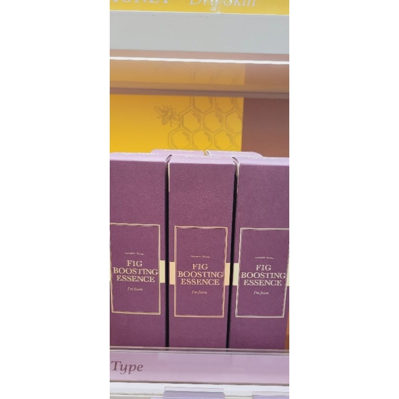 I'm From Fig Boosting Essense 150ml