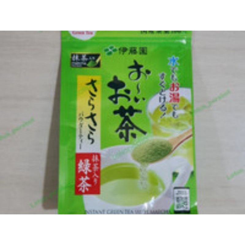 

Instan Greentea with matcha