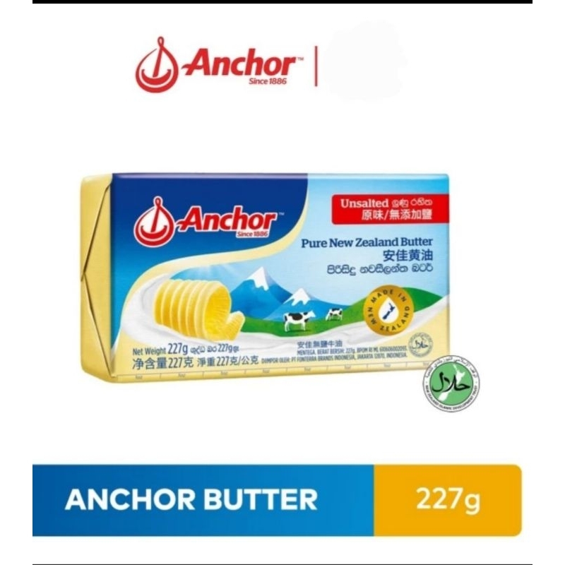 

Anchor Butter Salted Unsalted Repack Bakers Mix Minidish