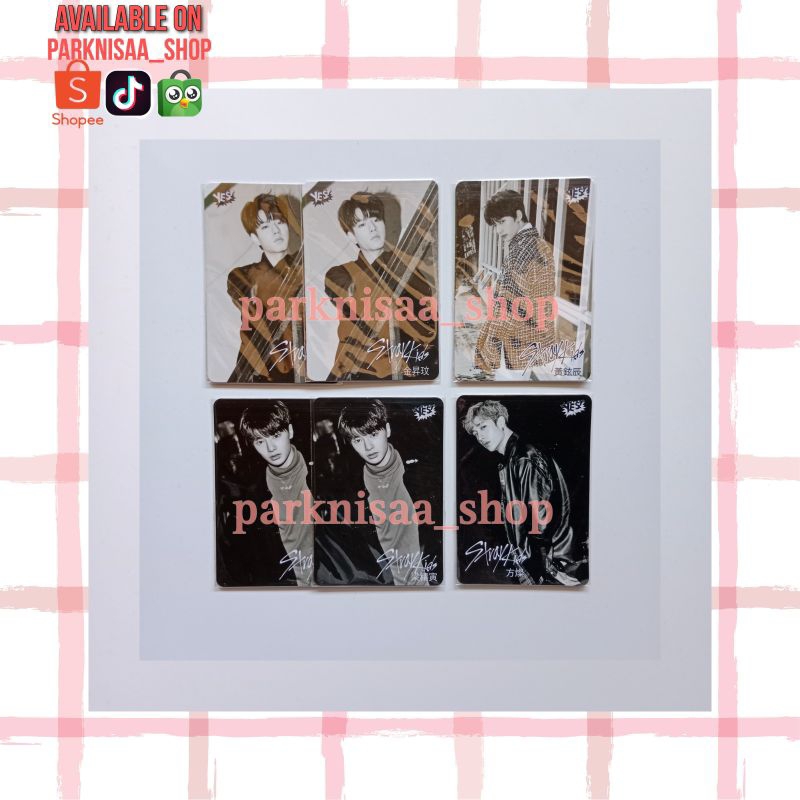 benefit rare hd yescard magazine hongkong mixtape Straykids hyunjin bangchan seungmin I.N