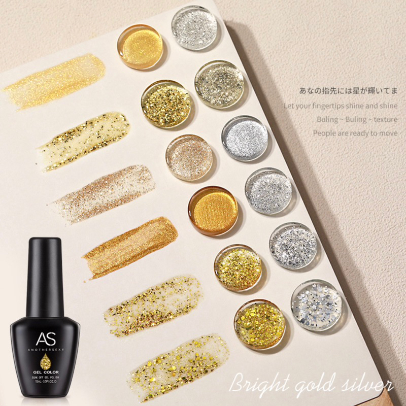 AS JY Broght Gold Silver NAILS POLISH GEL KUTEK GEL 15ml Soak Off UV Gel