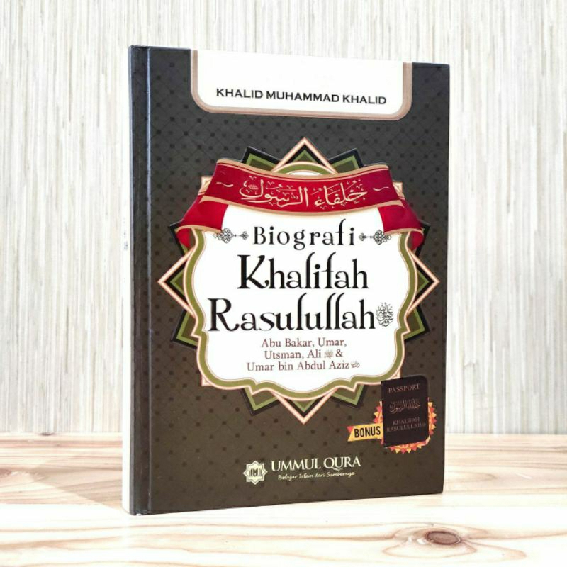 BIOGRAFI KHALIFAH RASULULLAH