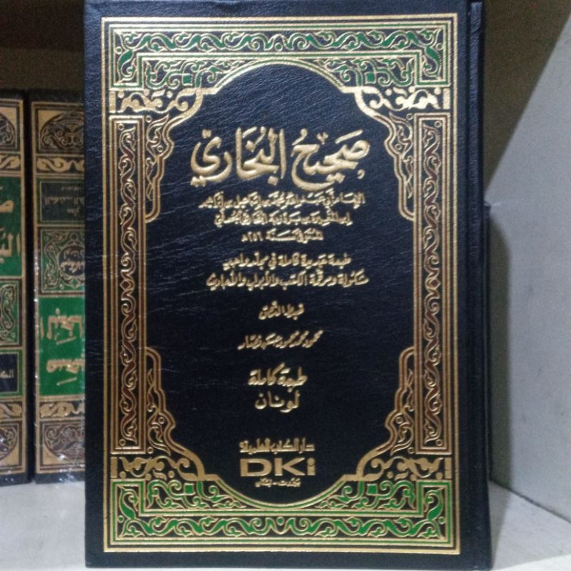 Shohih bukhori SHOHIH BUKHORI dki