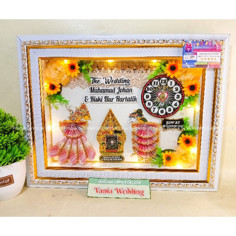 Mahar Pernikahan Wayang / Mahar Pernikahan PSHT