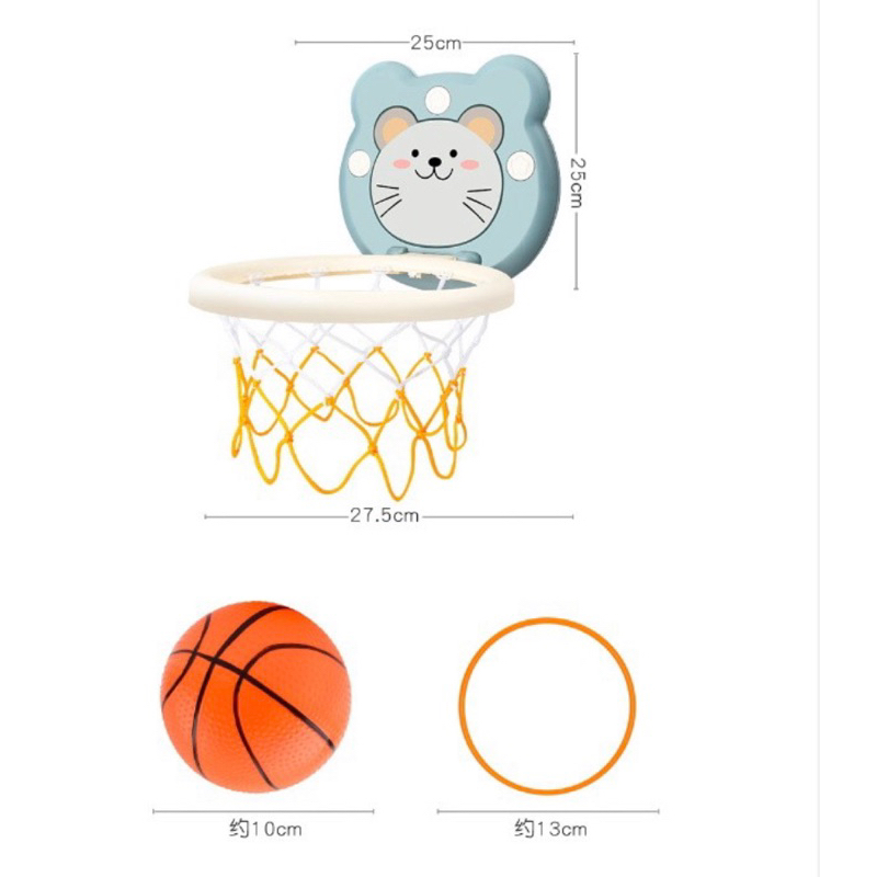 Mainan Basket Ring Lempar - Wall Basket Ring