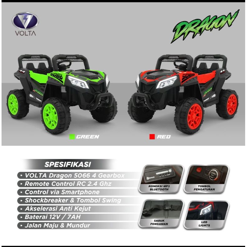 Mobil Mainan Anak Aki UTV Jeep Dragon Volta 5066&amp;5066 Ban Full Eva