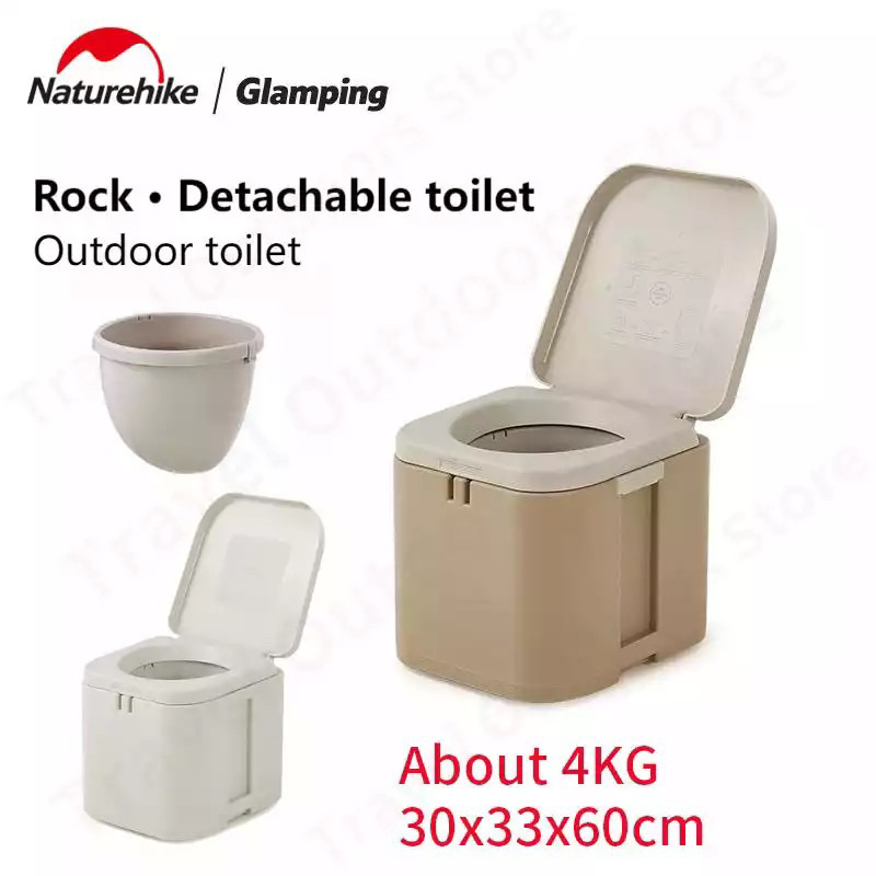 TOILET BOX PORTABLE NATUREHIKE CNH22HJ003