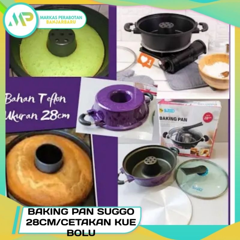 Baking Pan Suggo 28CM / Cetakan Kue Bolu / Suggo Tutup Kaca / Loyang Bolu