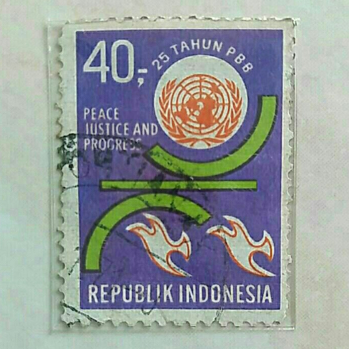 

Perangko 25 Tahun PBB Tahun 1970 Used 1pcs