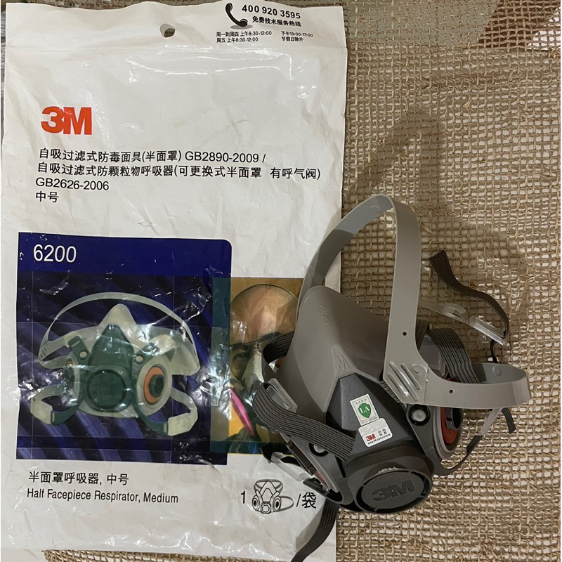 [NEW] Respirator 3M 6200