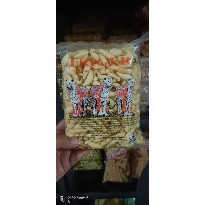 

Tiger keju ¼.