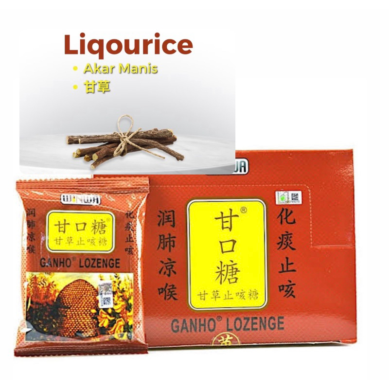 

PERMEN TENGGOROKAN GANHO LOZENGE PERMEN KAMCHO DENGAN MADU PERMEN GANZAOu