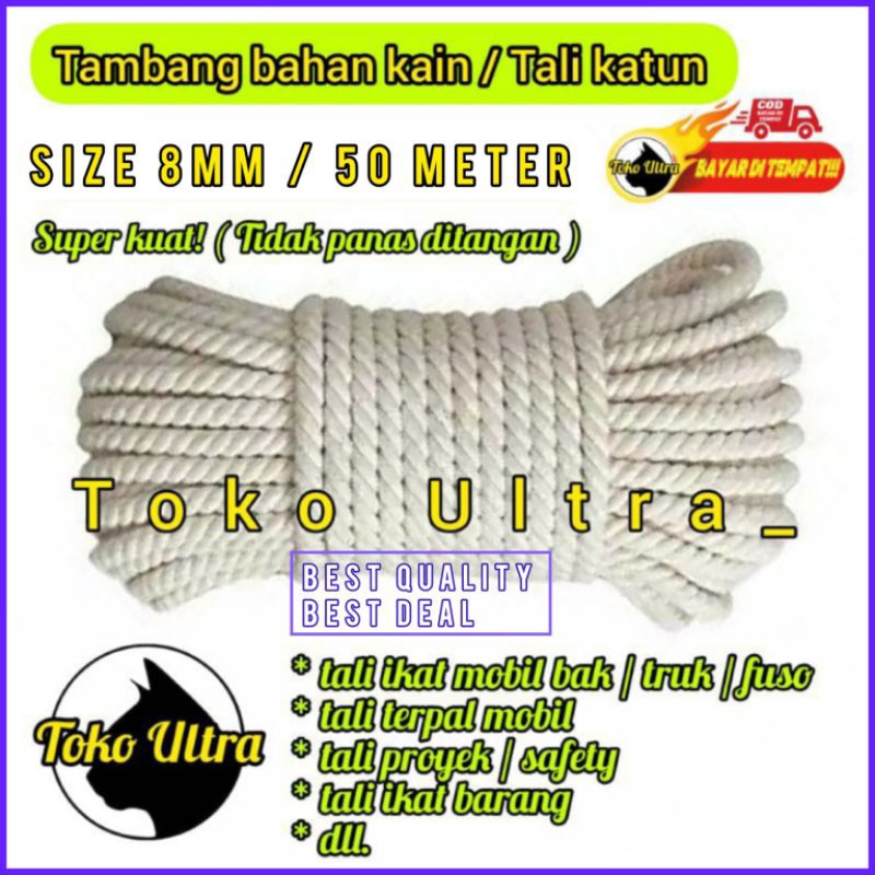 TAMBANG 8MM BAHAN KAIN (50 METER) / TALI BAHAN KAIN 8MM / TALI KURALON / TAMPAR 8MM / TALI MOBIL TRUK / TALI KILOAN / TALI ECERAN / TALI METERAN