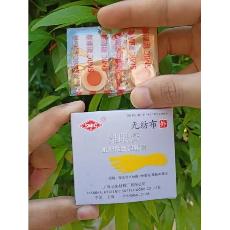 Plester Obat Mata Ikan, Kapalan, Dan Penghilang Kutil Paling Ampuh Plester Ji Yan Gao Original