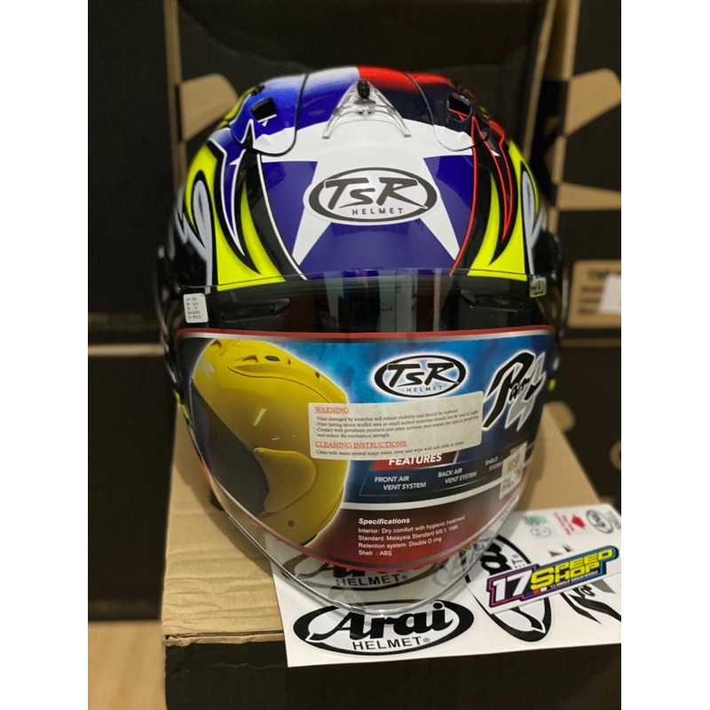 tsr ram4 Edward colin