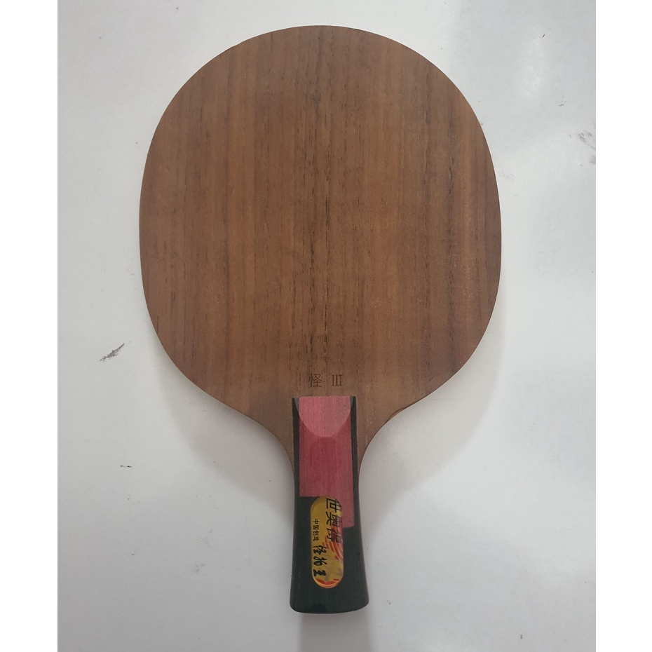 Bet Pingpong Tenis Meja Strang KING 3 / Bat Pingpong Sword King 3 Original Bekas