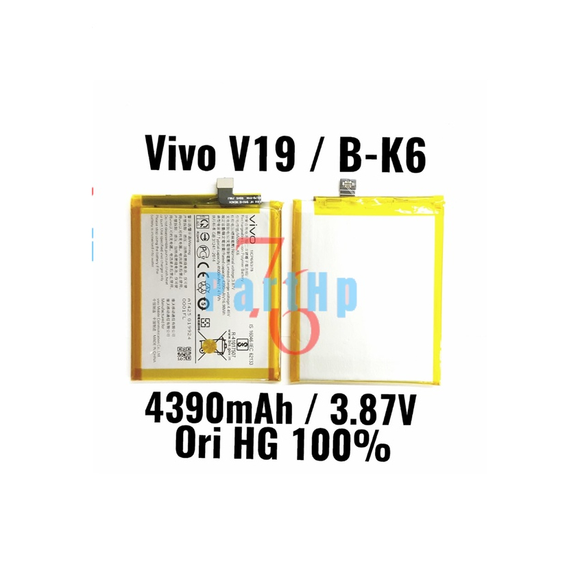 Baterai Ori HG 100% B - K6 Vivo V19 -  Batere Bateri Batri Batre Battery Bateray