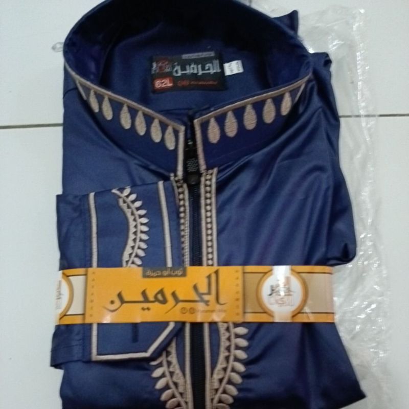 Jubah pria Daffah Al Haromain premium import mesir