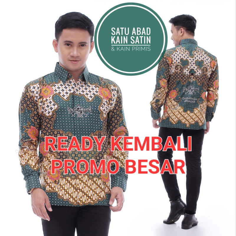 BATIK NU 1 ABAD SERAGAM NU BATIK NU SATI ABAD