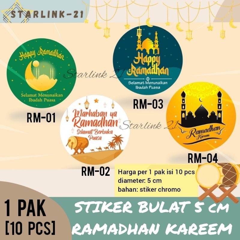 

[10 PCS] STIKER RAMADHAN KAREEM | Stiker Bulat Buka Puasa | Stiker Toples Ramadhan