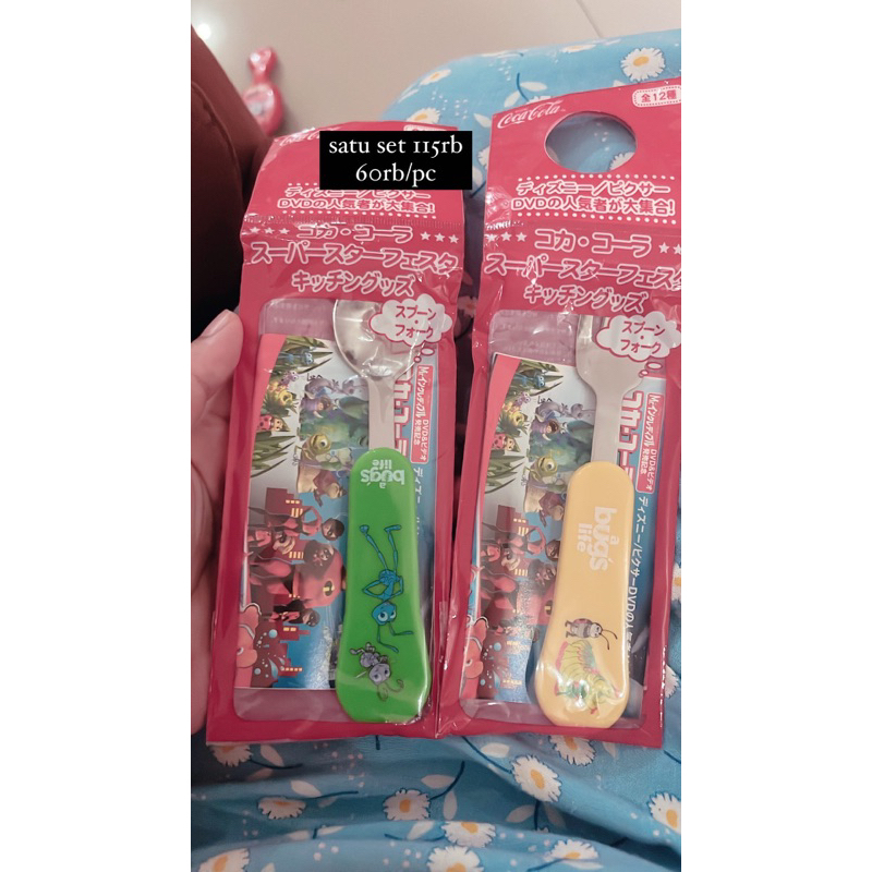 coca cola bugs life cutlery