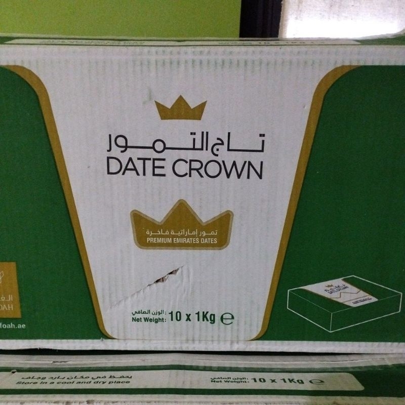 

Kurma Datecrown Khalas 1 Kg Rp 55.000