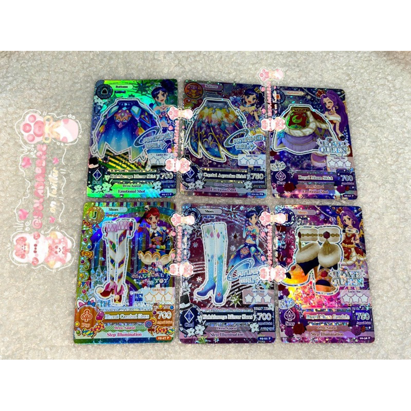 PremiumCard Aikatsu Ori