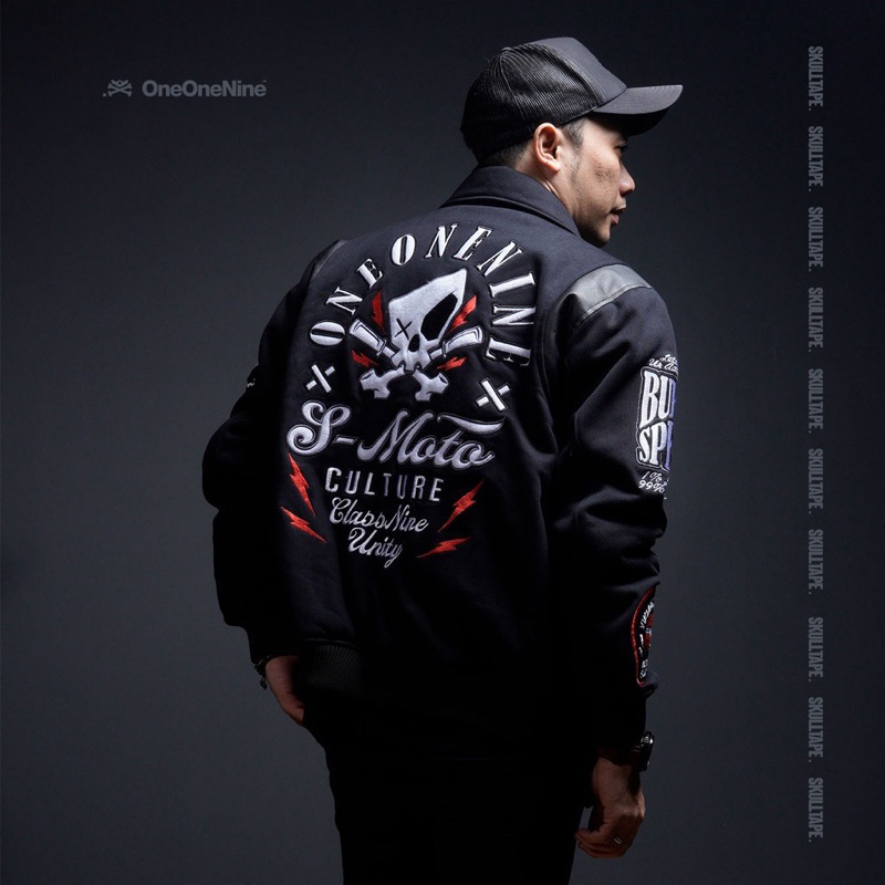 VARSITY SKULLTAPE BLACK SERIES | KSR ONEONENINE