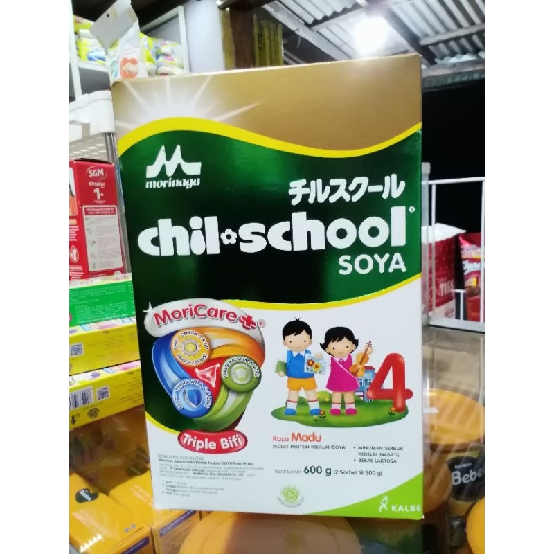 MORINAGA CHILKID SOYA / CHILSCHOOL SOYA / MADU/VANILA / 600gram / 200gram Kemasan Baru UTUH