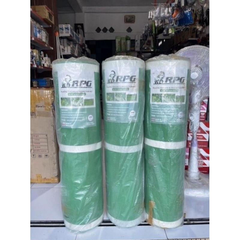 Kawat RAM PVC Thailand Untuk Lapis Sirip Pancingan Walet @ 90 cm Jual Meteran
