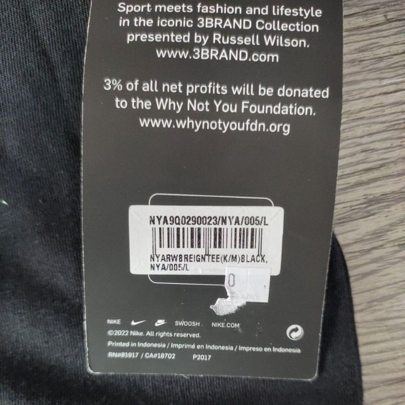 Kaos Nike NYA RWB Reign Tee