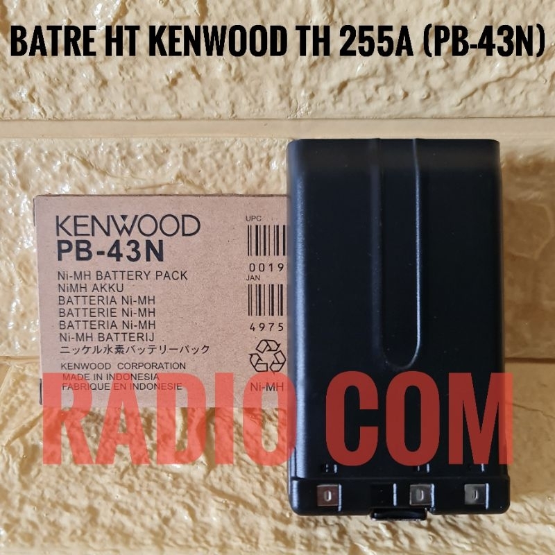 BATRE HT KENWOOD TH 255A ORIGINAL MURAH