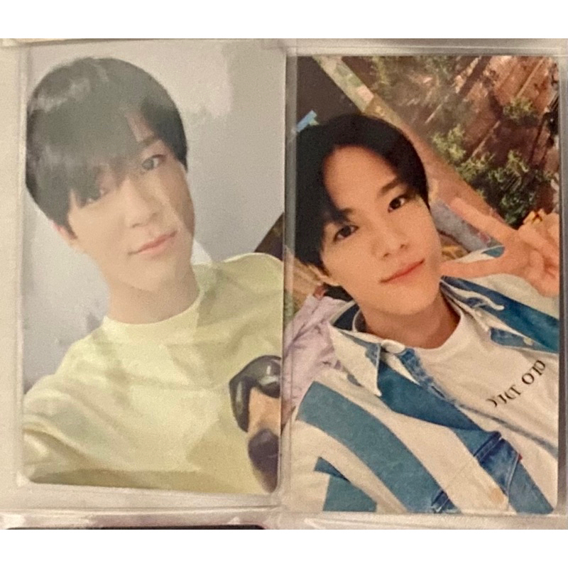 BENE YIZHIYU JENO HELLO FUTURE