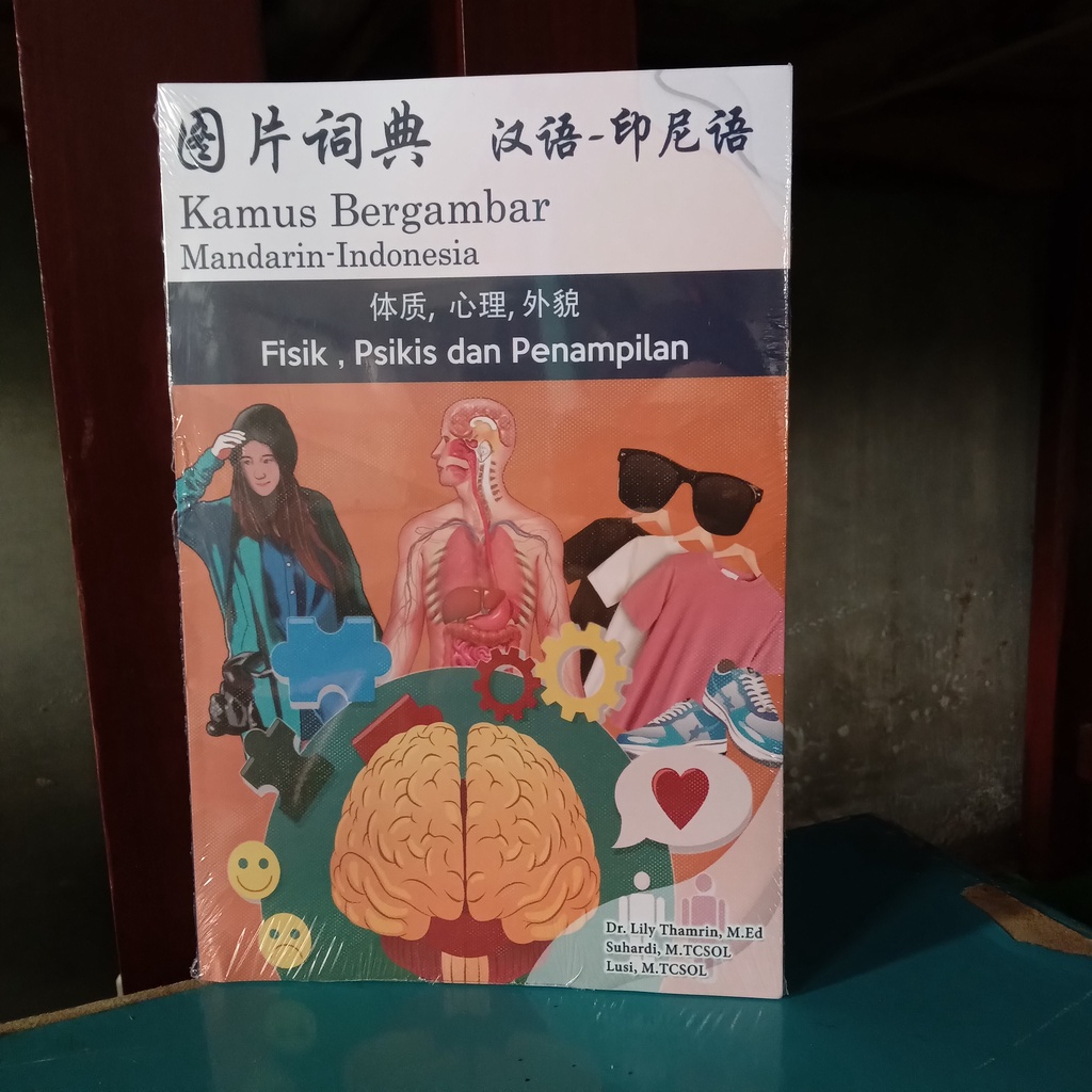 717. KAMUS BERGAMBAR MANDARIN-INDONESIA