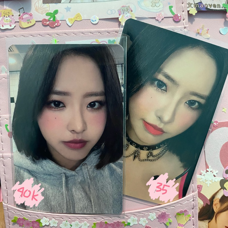 pc olivia hye hyeju hoodie tc trading card loona loonatheworld in seoul