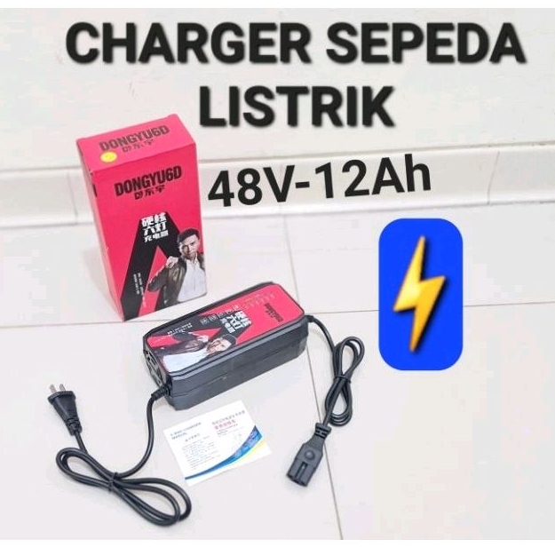 PREMIUM CHARGER SEPEDA LISTRIK 48V 12Ah CHARGER BATERAI SELIS SCOOTER SEPEDA ELECTRIC FAST CHARGING CASS SEPEDA LISTRIK