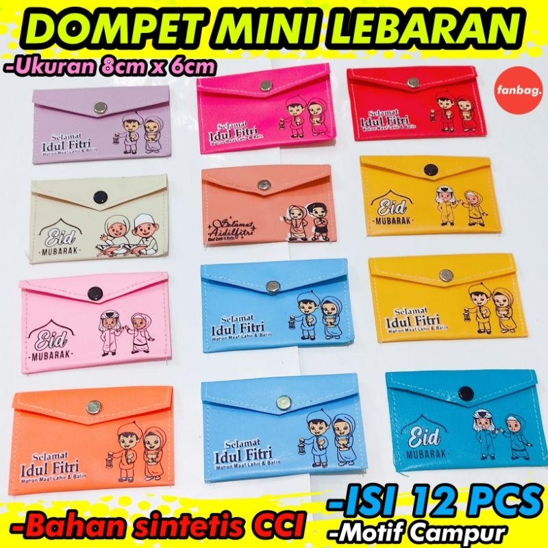 12 pcs amplop lebaran / angpau lebaran / amplop lebaran / dompet lebaran