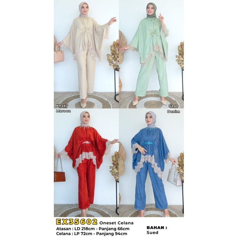 aira kaftan one set